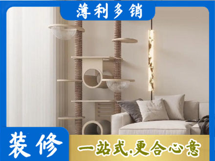 开封禹王台区定制窗帘