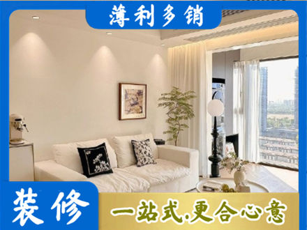 开封禹王台区背景墙装修