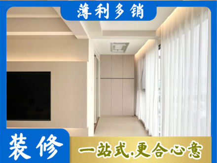 开封禹王台区现代轻奢装修