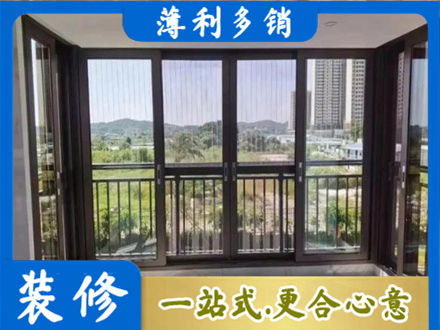 开封禹王台区封窗防坠网