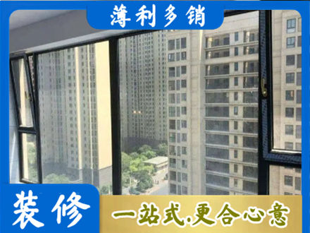 开封禹王台区阳台防坠网