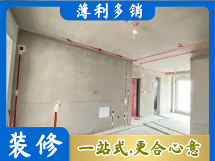 开封禹王台区房屋水电安装