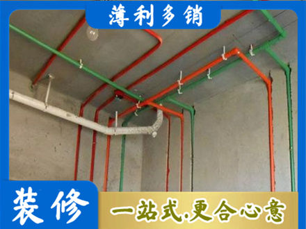 开封禹王台区水电设计