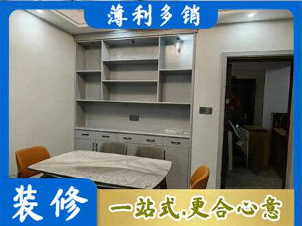 开封禹王台区定制衣柜鞋柜餐边柜3.jpg