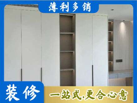 开封禹王台区定制衣柜鞋柜餐边柜8.jpg
