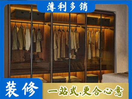开封禹王台区定制衣柜鞋柜餐边柜10.jpg