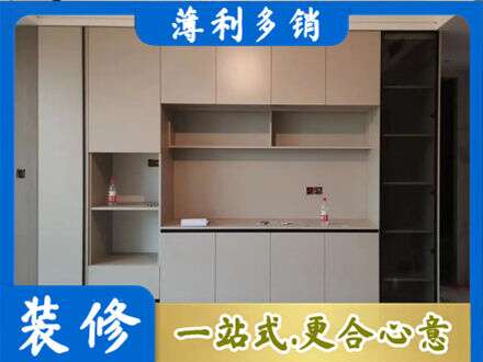 开封禹王台区定制衣柜鞋柜餐边柜22.jpg