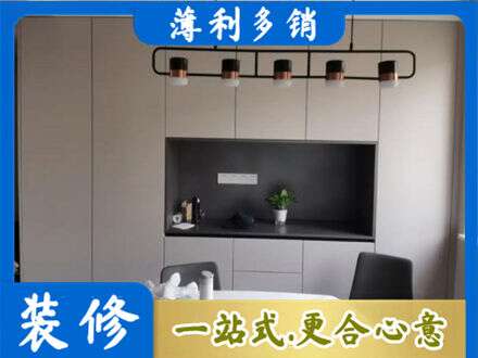 开封禹王台区正规定制餐柜