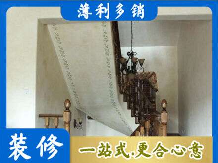 开封禹王台区专业房屋刷漆
