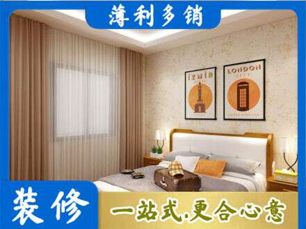 开封禹王台区专业卧室刷漆