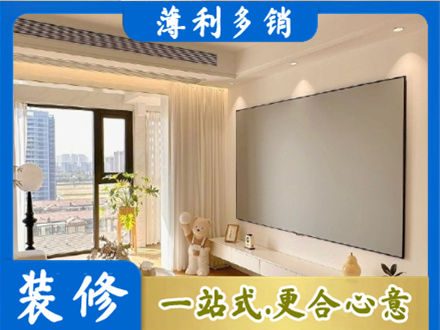 开封禹王台区房屋封窗工程