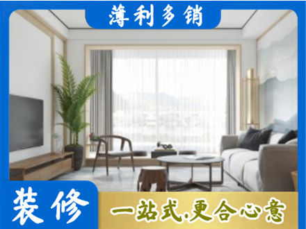 开封禹王台区阳台装修案例