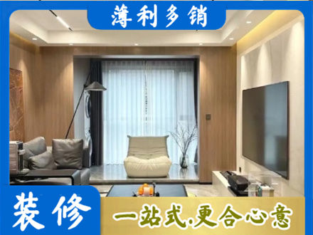 开封禹王台区本地客厅家具安装