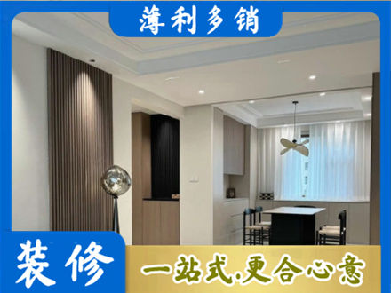 开封禹王台区本地餐厅家具安装